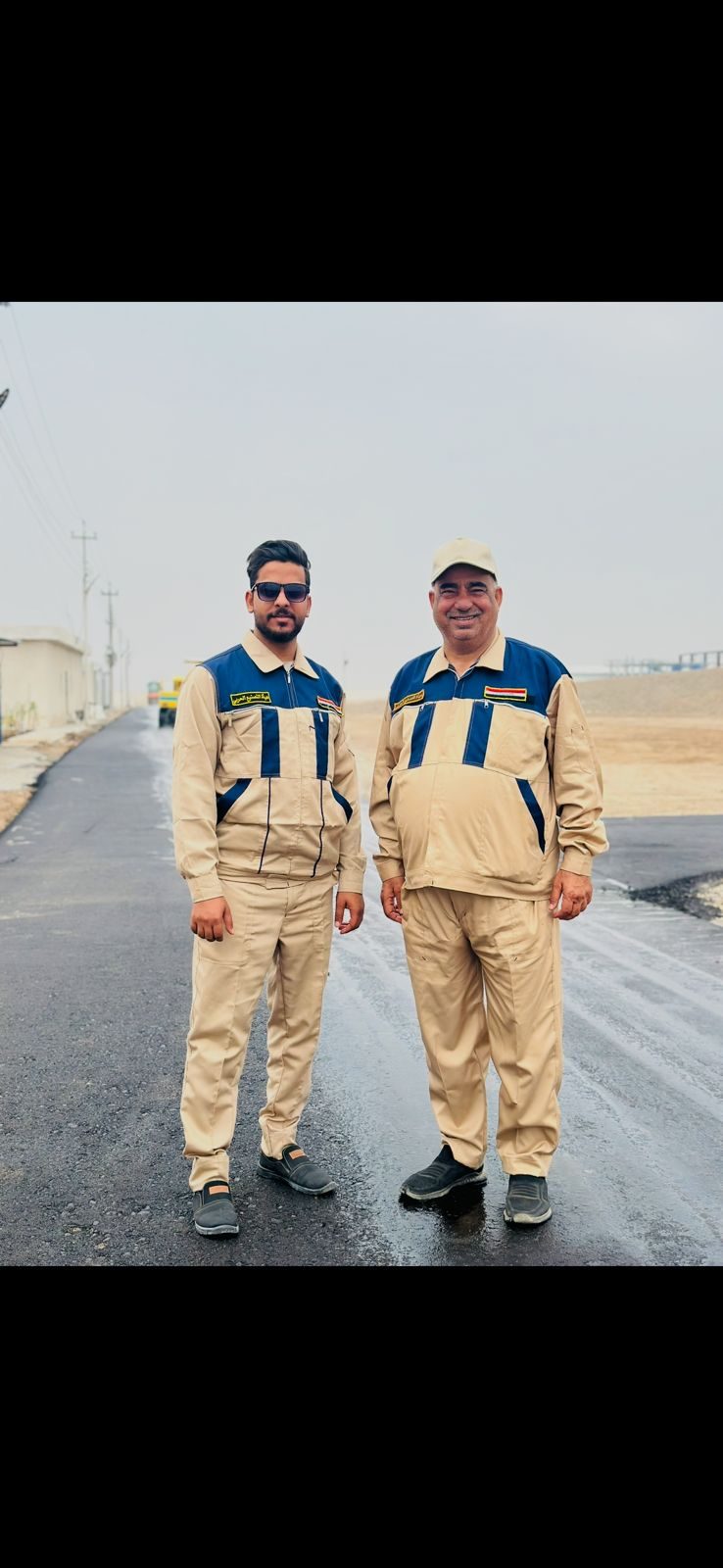 Team uniform